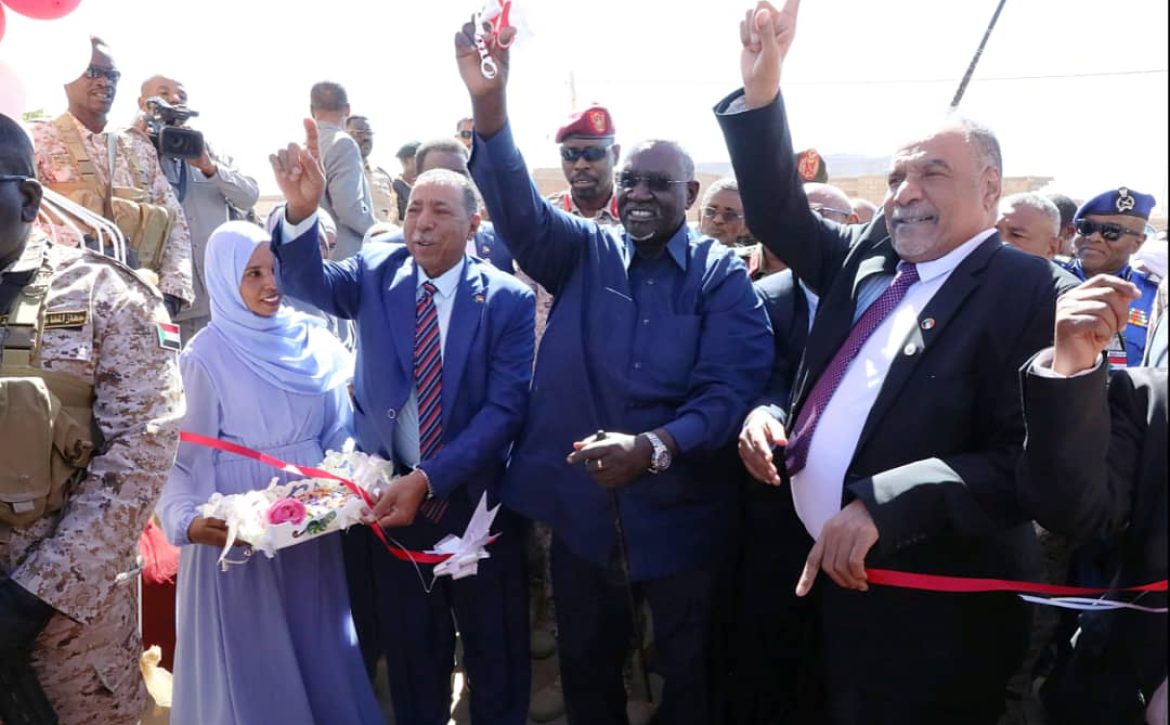 WhatsApp Image 2024-12-03 at 3.48.05 PM