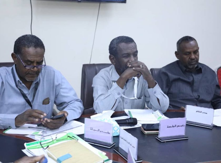 31bae4bd-0bb9-4d30-b561-c29b8dfefa37