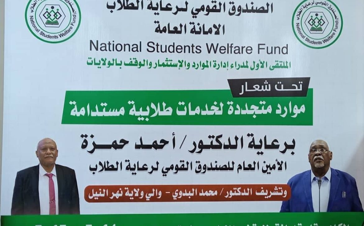 517907946_1195967725666296_1692176890922482937_n