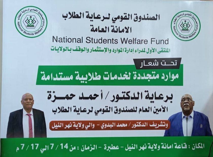 517907946_1195967725666296_1692176890922482937_n