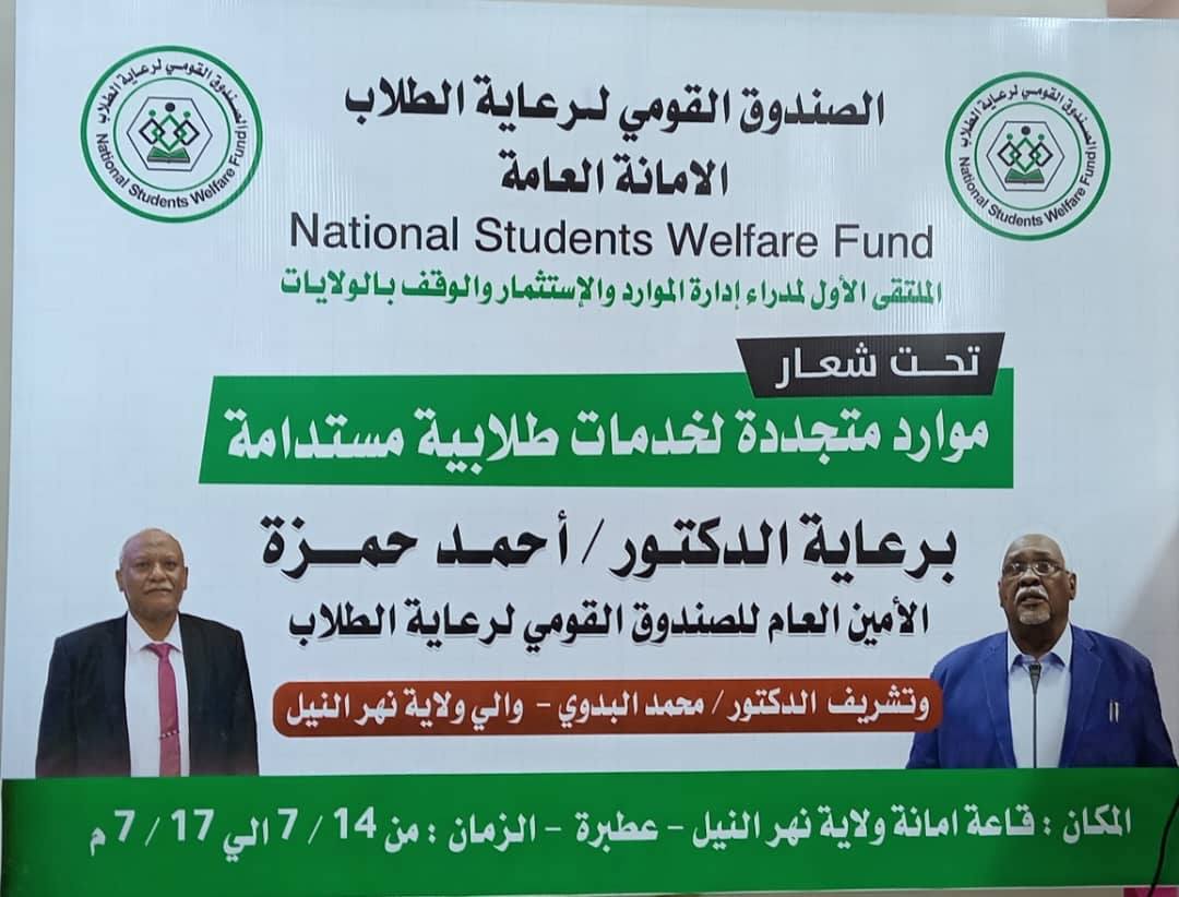 517907946_1195967725666296_1692176890922482937_n