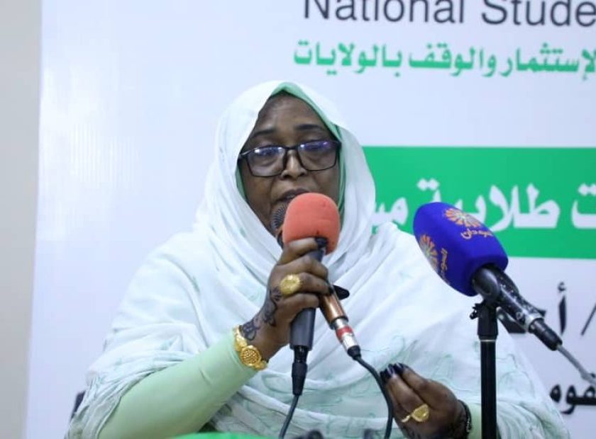 8153ba15-1395-4af7-9b1f-65a82cce3383