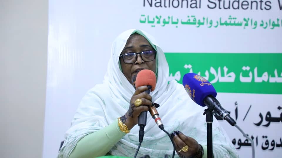 8153ba15-1395-4af7-9b1f-65a82cce3383