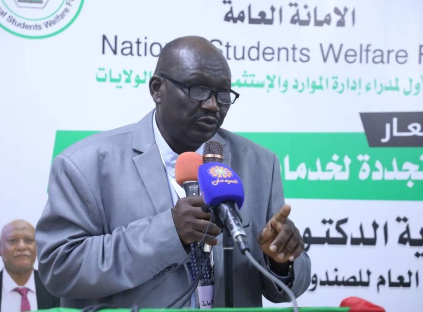 8bf17abf-6590-48a6-9f51-22784ae65140