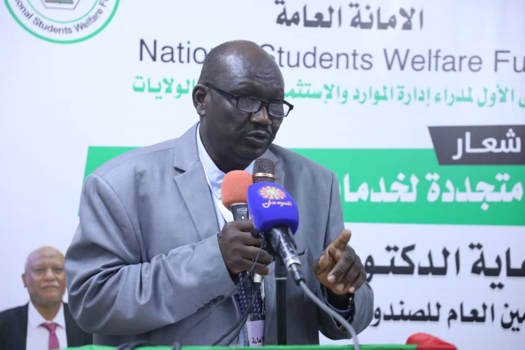 8bf17abf-6590-48a6-9f51-22784ae65140