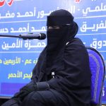 انطلاقة المسار التربوي بالقضارف بمشاركة 36 طالبًا وطالبة