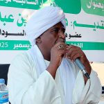 فعاليات البرنامج المصاحب للمسار التربوي