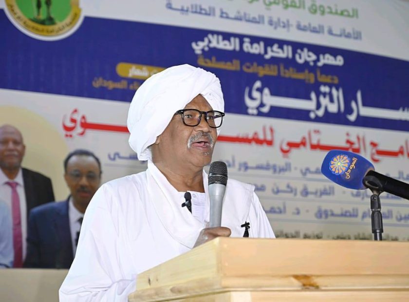 608891019_1332135335382867_6076420708981029492_n