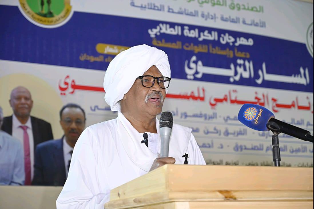 608891019_1332135335382867_6076420708981029492_n