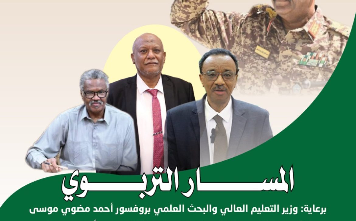 WhatsApp Image 2025-12-25 at 1.37.46 PM