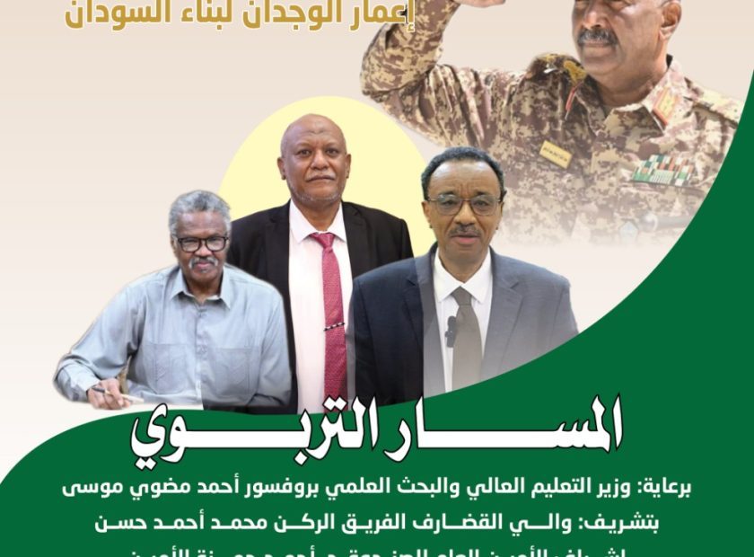 WhatsApp Image 2025-12-25 at 1.37.46 PM