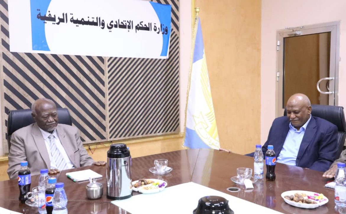 WhatsApp Image 2026-01-19 at 4.56.58 PM