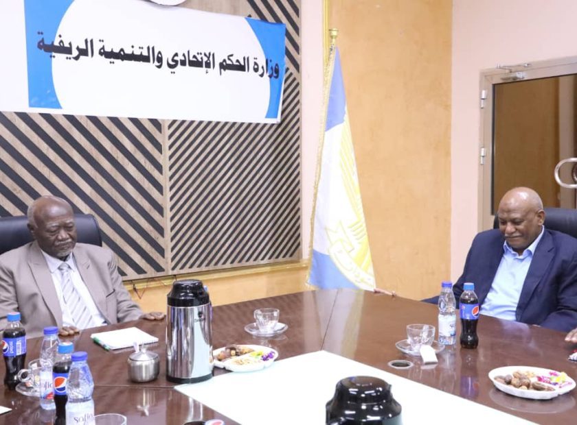 WhatsApp Image 2026-01-19 at 4.56.58 PM