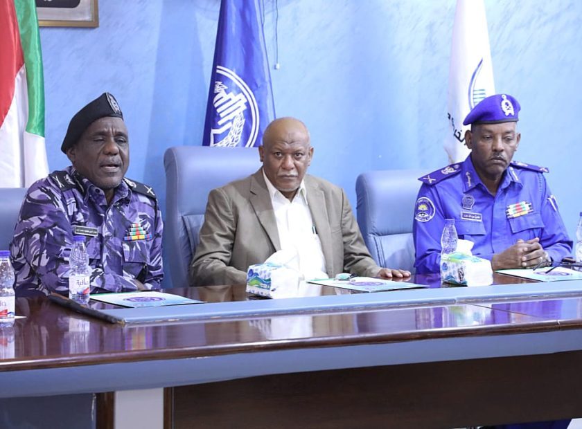 WhatsApp Image 2026-01-20 at 2.55.28 PM