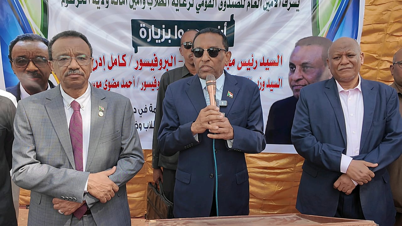 WhatsApp Image 2026-01-26 at 4.53.41 PM