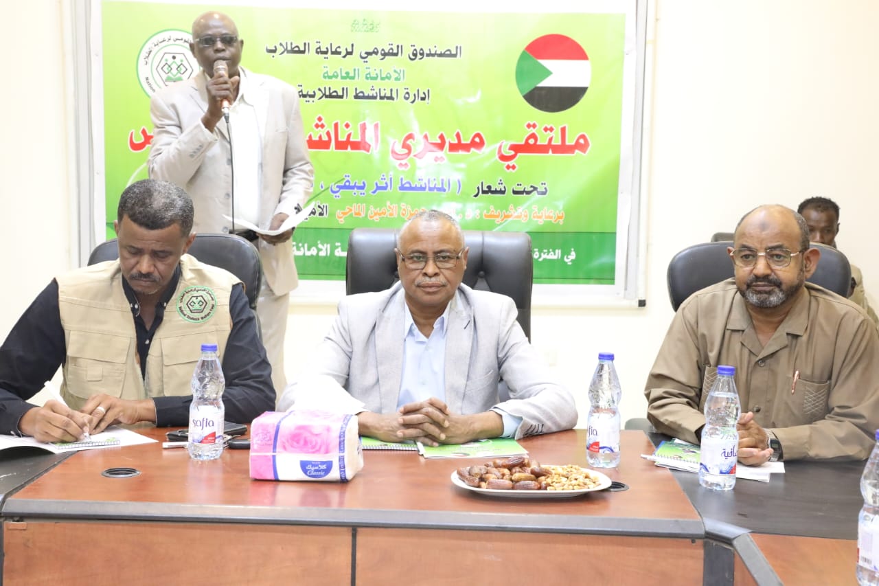 WhatsApp Image 2026-02-03 at 11.46.40 AM