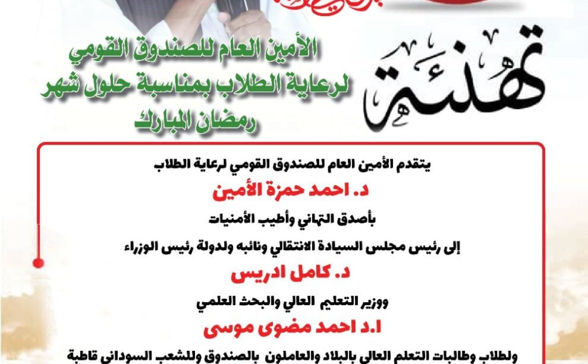 634519923_1372121981384202_7987780568652824153_n