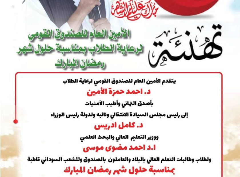 634519923_1372121981384202_7987780568652824153_n