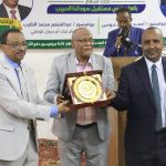 التعليم العالي وبنك أم درمان الوطني يكرّمان الأمين العام للصندوق القومي لرعاية الطلاب