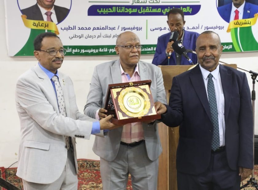 WhatsApp Image 2026-02-15 at 5.06.29 PM