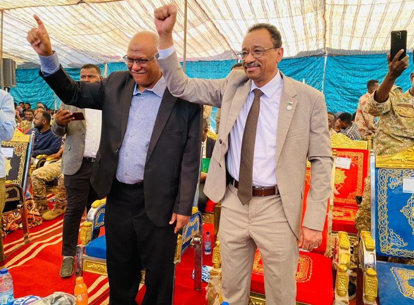 WhatsApp Image 2026-02-17 at 3.49.52 PM