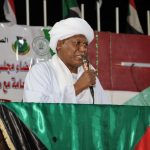 تنوير الامين العام للعاملين بمخرجات مجلس الامناء