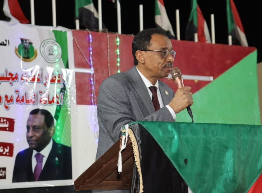 WhatsApp Image 2026-03-02 at 9.08.38 PM