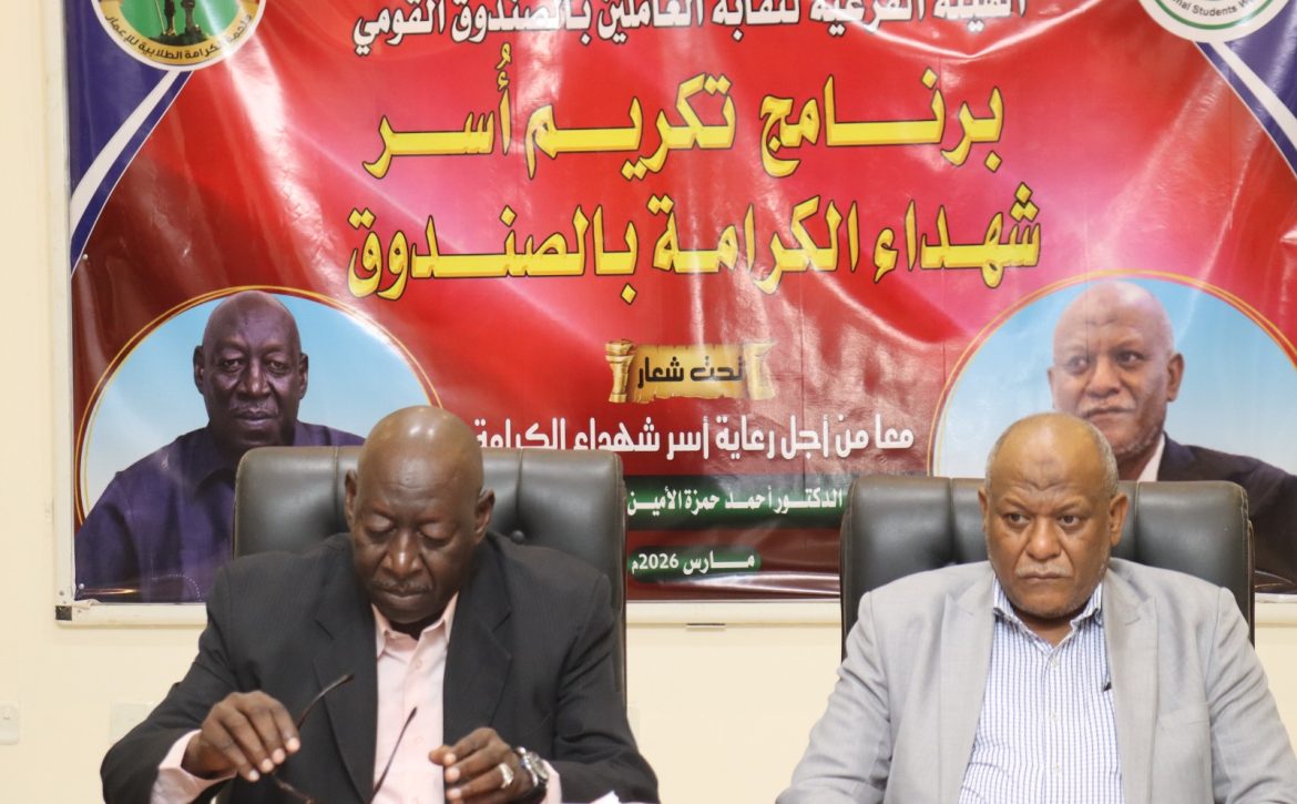 191ba93e-081c-4359-bcb0-db9615827833