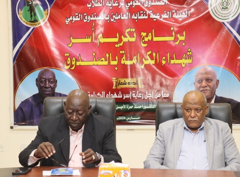 191ba93e-081c-4359-bcb0-db9615827833