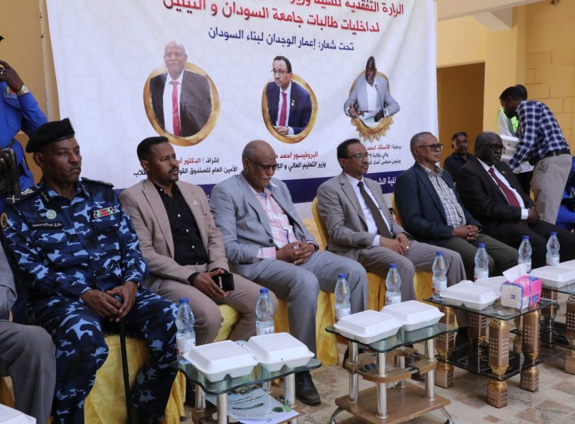 WhatsApp Image 2026-04-02 at 7.44.09 PM