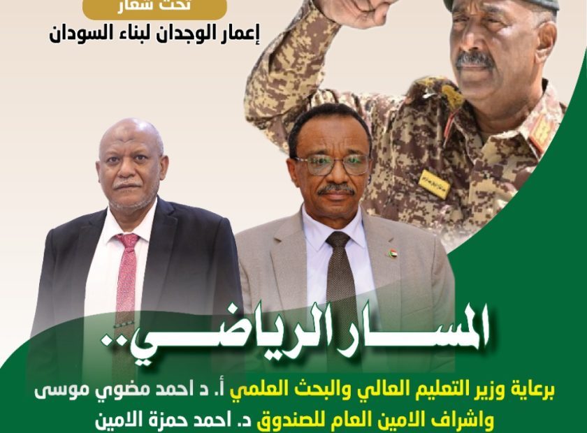 WhatsApp Image 2026-04-14 at 7.01.55 PM (1)