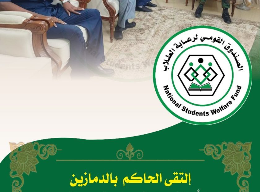 WhatsApp Image 2026-04-15 at 7.31.25 PM