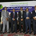 خبر ختام المسار الرياضي لمهرجان الكرامة بكسلا بتلفزيون السودان
