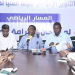 اكتمال الاستعدادات بكسلا لختام المسار الرياضي ضمن مهرجان الكرامة الطلابي
