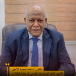 تهنئة الامين العام للصندوق القومي لرعاية الطلاب بعيد الاضحى المبارك