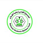 قريباً افتتاح مدن ولاية الخرطوم بعد الصيانة